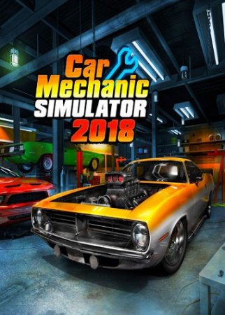 Car Mechanic Simulator 2018 [v 1.5.25.4 + DLCs] (2017) PC | RePack от xatab